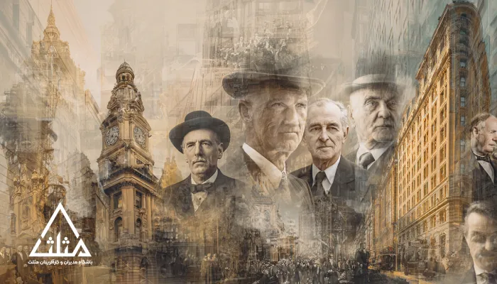 تصویر ترکیبی از چهره‌های مدیریتی قدیمی و مناظر تاریخی شهرهای صنعتی؛ نمایی نمادین از تاریخچه سرآغاز و شکل‌گیری کلاب‌های مدیریتی در دنیا و پیدایش تجمعات حرفه‌ای مدیران در عصر صنعت.