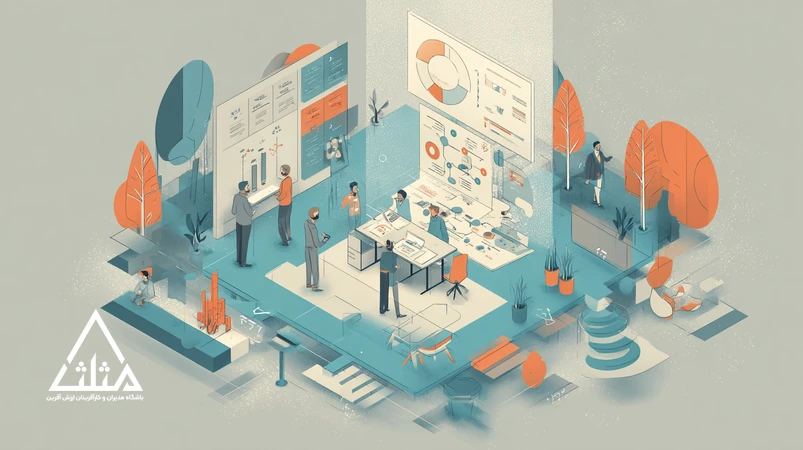 تصویر مفهومی کاهش هزینه بدون افت کیفیت در یک شرکت ایرانی با نقشه‌برداری فرآیند و داشبوردهای هزینه و کیفیت