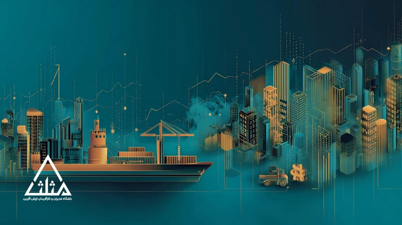 تصویر تحلیلی روندهای اقتصادی ایران در ۱۴۰۵ با نمودارها، شبکه داده، صنایع و تجارت خارجی؛ از رکود تا رونق هوشمند برای مدیران