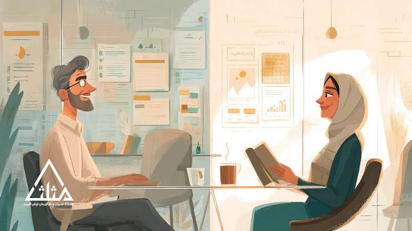 تصویر شاخص سیستم‌های ارزیابی مدرن؛ گذار از امتیازدهی سنتی به گفت‌وگوی رشد با بازخورد مداوم و داده‌محوری در سازمان‌های ایرانی