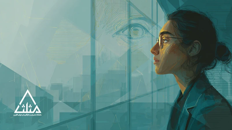 تصویر یک رهبر ایرانی در حال خودشناسی با بازتاب در شیشه و الگوی مثلثی؛ نمادی از رهبری مؤثر، آرامش و تصمیم‌گیری آگاهانه.