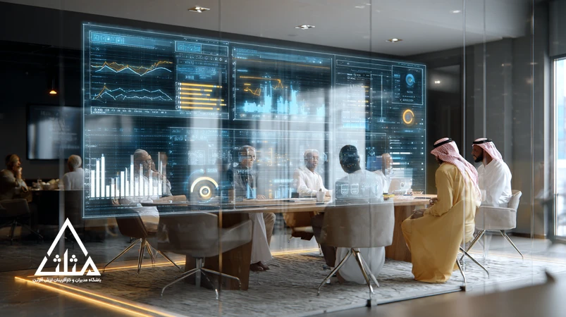 Iranian managers analyzing business dashboards and KPIs to turn raw data into managerial insight and better decisions