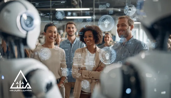 ChatGPT said: گروهی از مدیران جوان در حال تعامل دوستانه با ربات‌های انسان‌نما در یک دفتر مدرن، با آیکون‌های هولوگرافیک ایده و داده در فضا؛ نمادی از آینده انسان‌محور کار و نقش مهارت‌های نرم در دنیای اتوماسیون