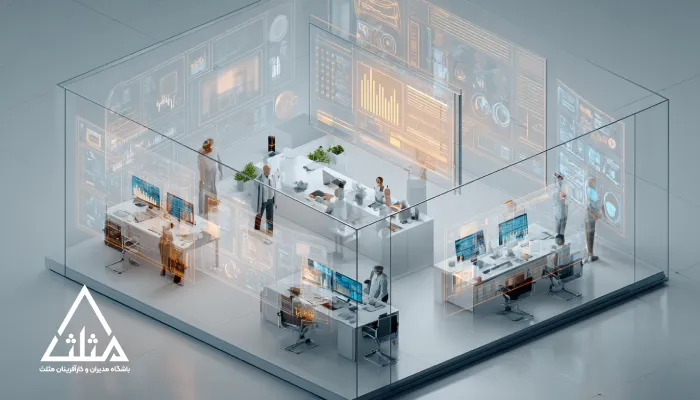 تصویر ایزومتریک از تحول دیجیتال سازمانی