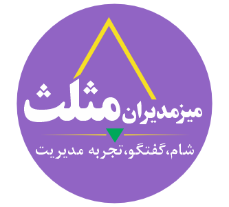 آیکن میز مدیران مثلث