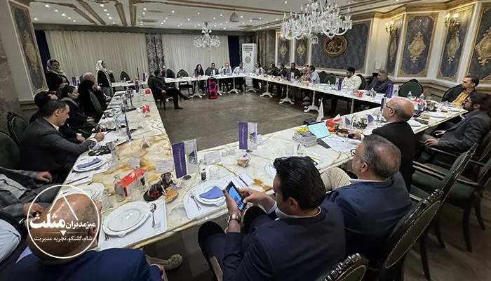 نمایی از مدیران در چهارمین دورهمی میز مدیران مثلث